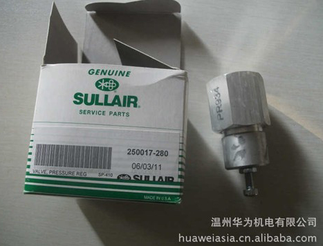 壽力壓力調節器維修包1